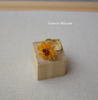 Sunflower finger ring adjustable